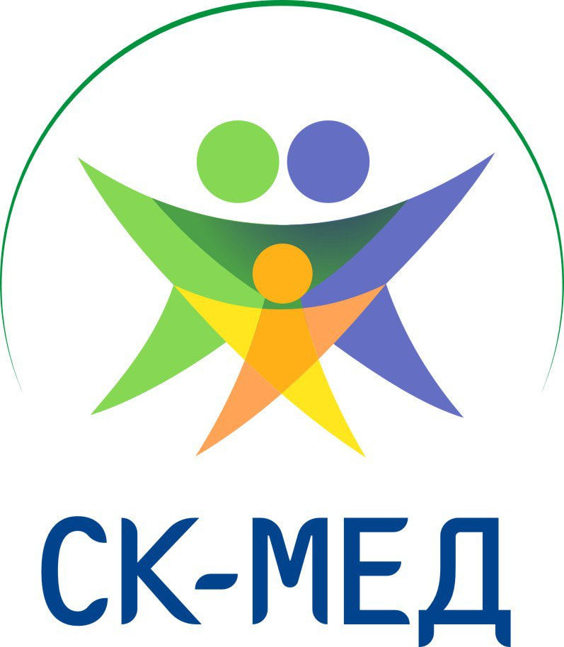 Медицинский центр СК-Мед