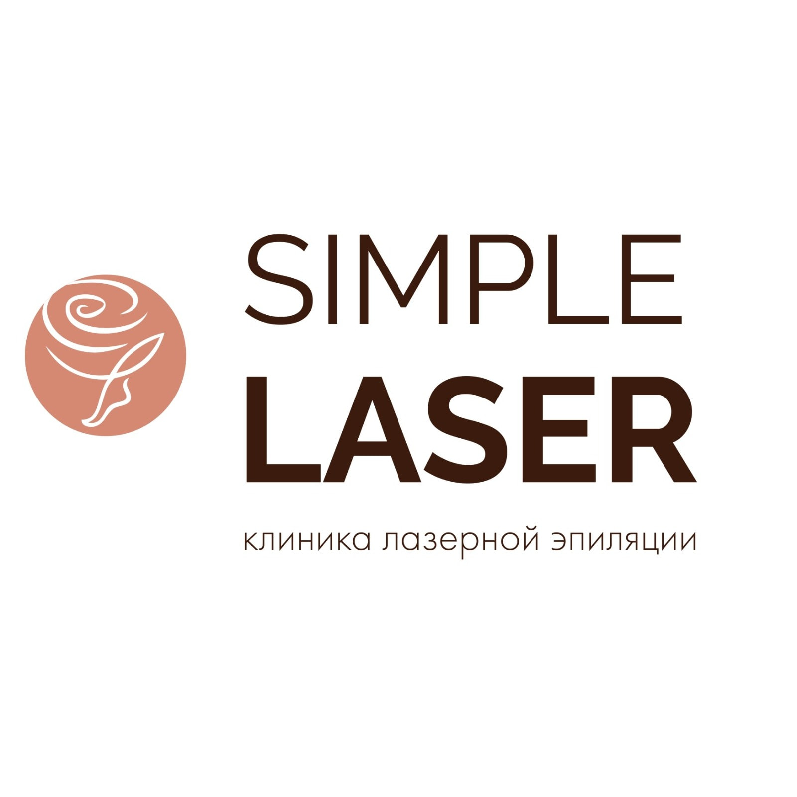 Клиника Simple Laser