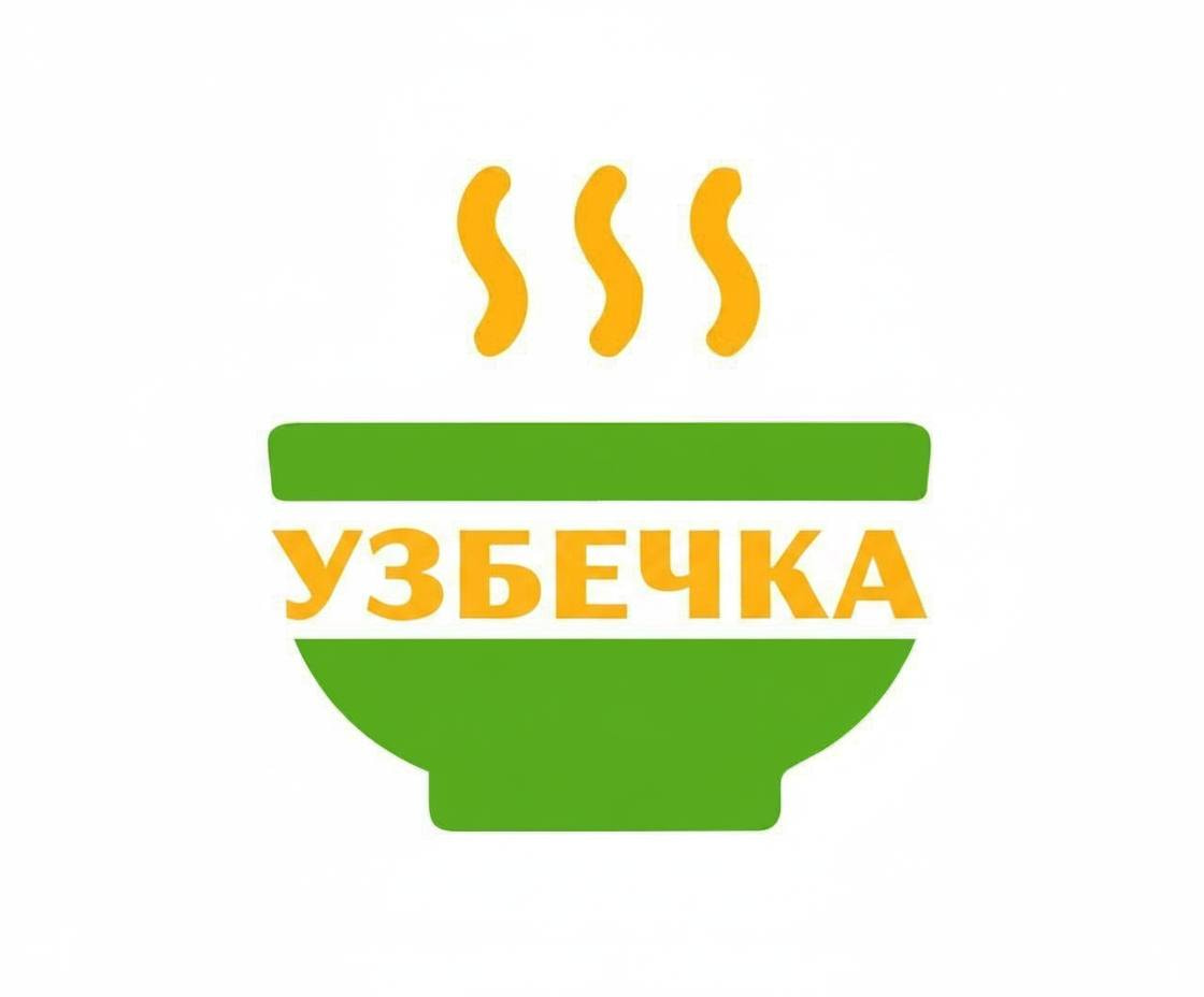 Кафе Узбечка