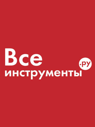 Онлайн-гипермаркет ВсеИнструменты.ру