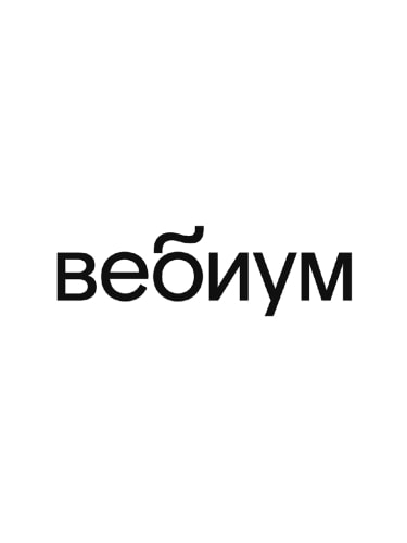 Онлайн-школа Вебиум