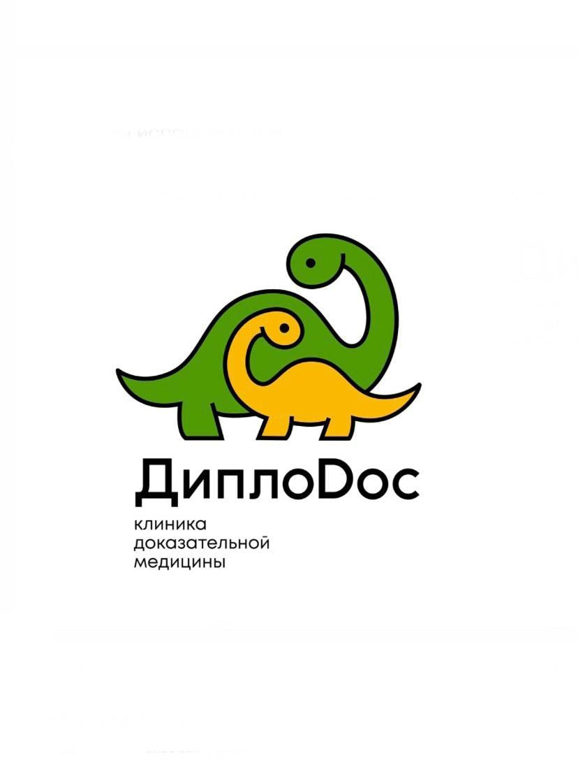 Клиника доказательной медицины ДиплоDOC