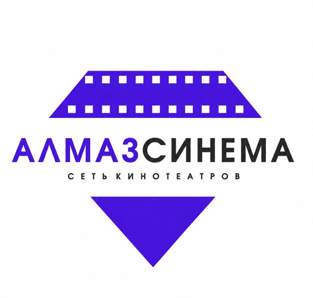 Кинотеатр Алмаз Синема