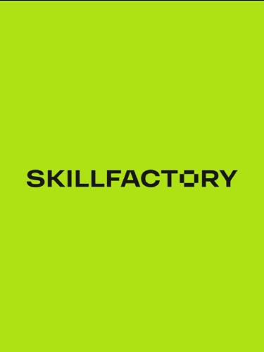 Онлайн-школа Skillfactory