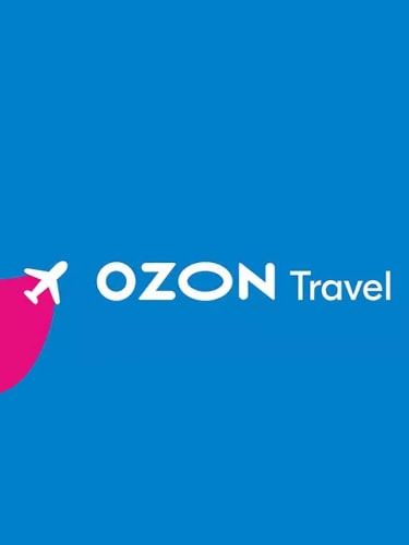 Онлайн-сервис Ozon Travel