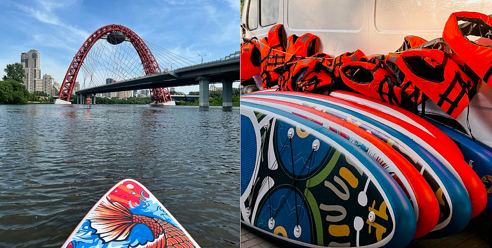 на 3 часа аренды SUP-борда в выходной день