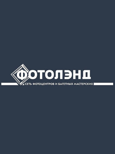 Изготовление подарочных боксов