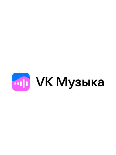 Бесплатный доступ на 30 дней