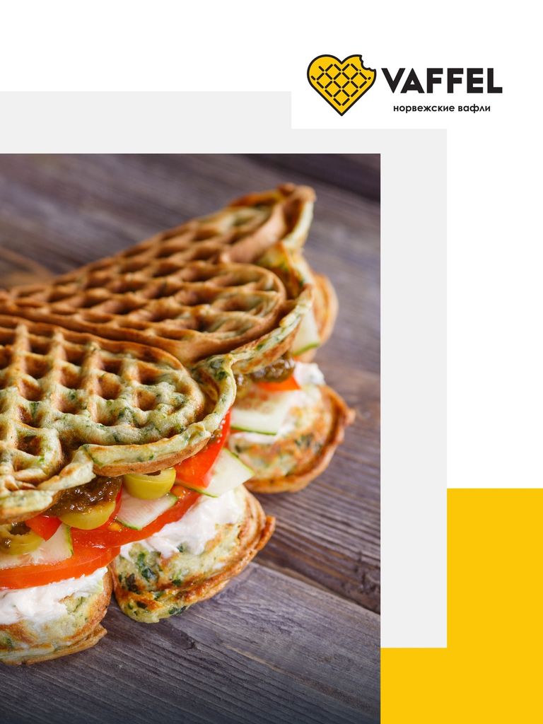 Меню кухни и безалкогольных напитков при заказе на самовывоз