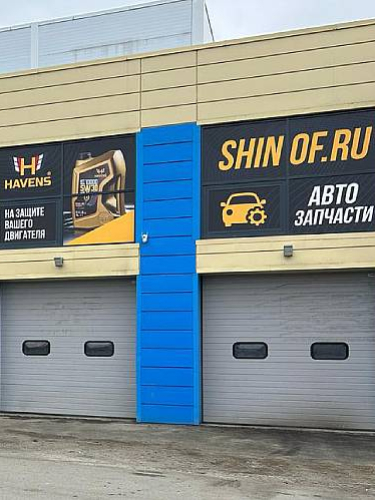 Замена ремня навесного оборудования