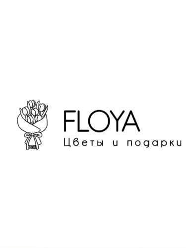 При покупке любого букета - профессиональное оформление