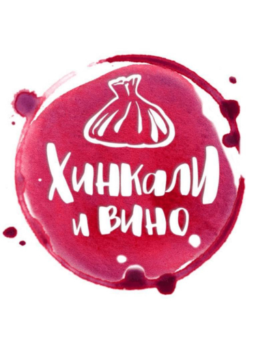 Всё меню кухни с Пн по Пт с 12:00 до 17:00