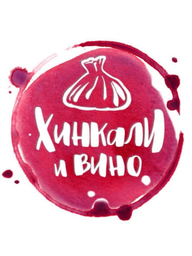 Всё меню кухни