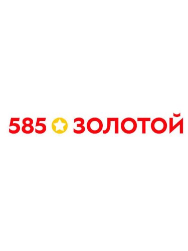 Оба украшения, при покупке комплекта