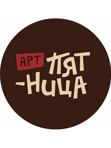 Бесплатная консультация