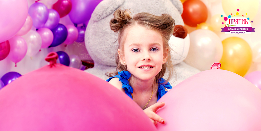 на выездной детский праздник «Мини» с 1 ведущим, 45 мин.