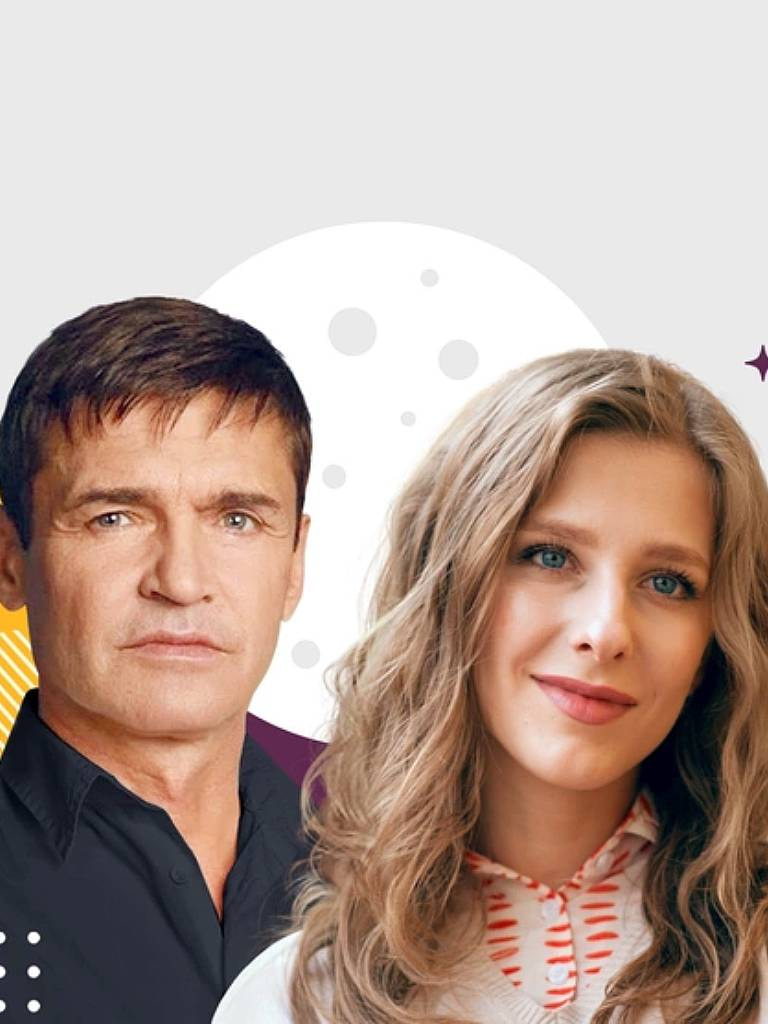 Билеты на спектакль «Ночь её откровений»