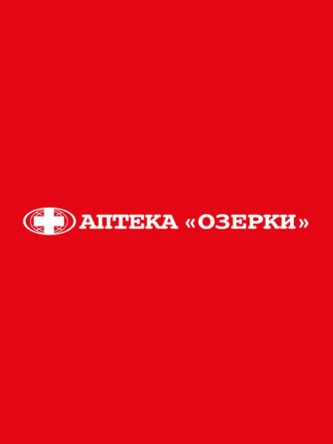 Первый заказ от 2000 ₽ на сайте и в мобильном приложении
