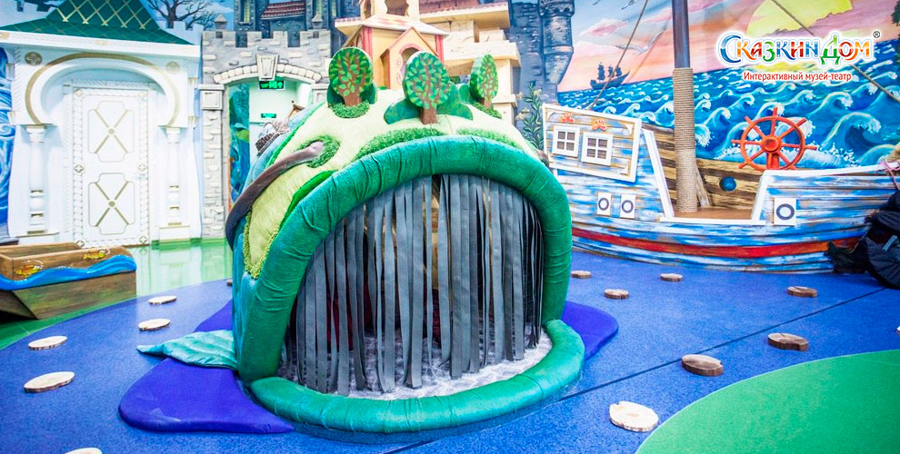 на билет в театр-музей для 1 для ребенка от 1 года