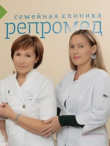 Прием врача-эндокринолога + УЗИ щитовидной железы с ЦДК