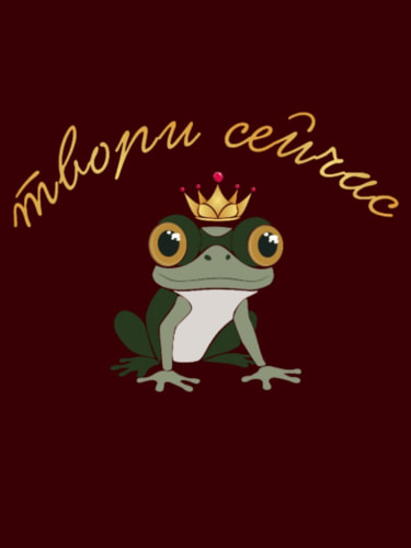 Создание картины из эпоксидной смолы с акрилом