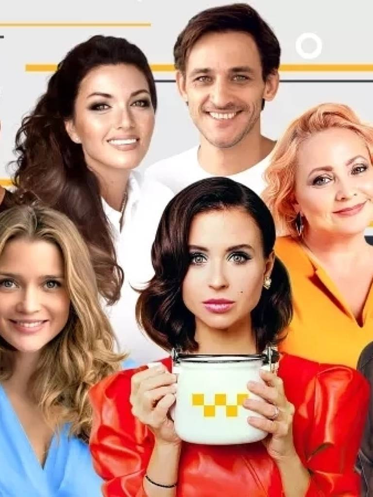 Билеты на спектакль «Слишком женатый таксист»