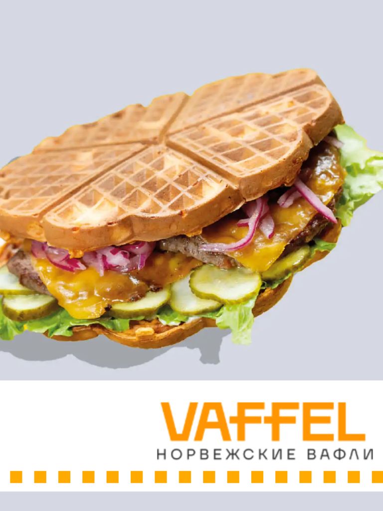 Меню кухни и безалкогольных напитков при заказе в кафе