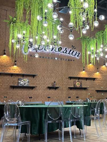 Кулинарный мастер-класс по приготовлению 2-х блюд