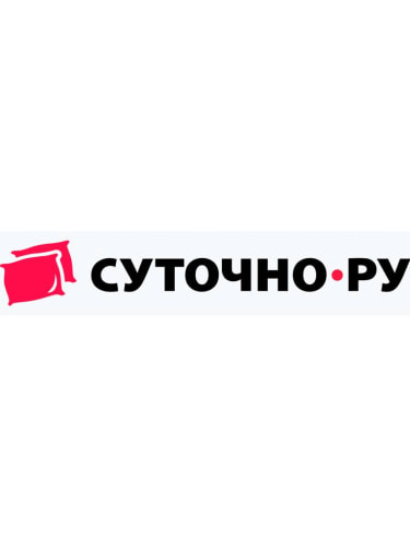 Скидка 300 ₽ на бронирование жилья для всех