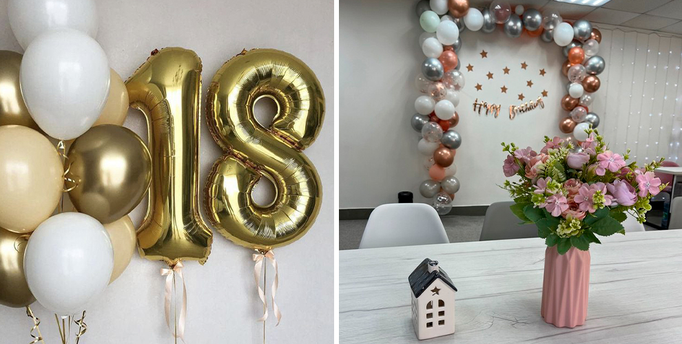 на ассортимент шаров