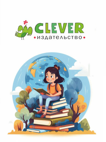 Бесплатная доставка при заказе онлайн от 2 000 ₽ по РФ