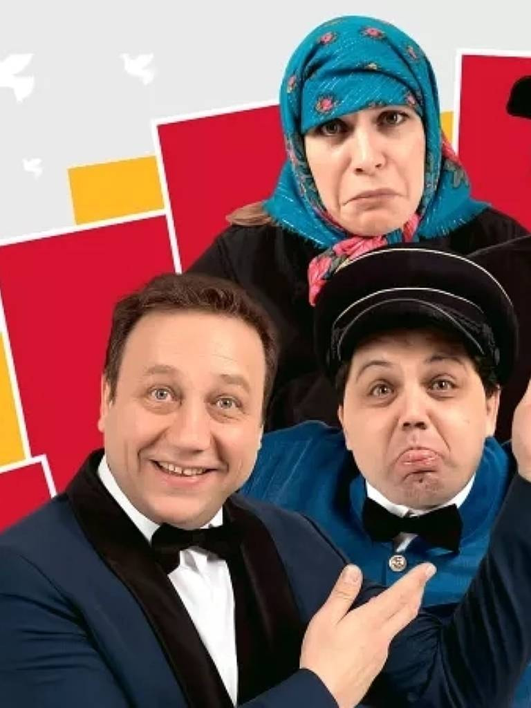 Билеты на спектакль «Скандал заказывали?»