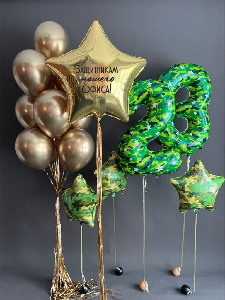 Композиции из шаров к 23 февраля