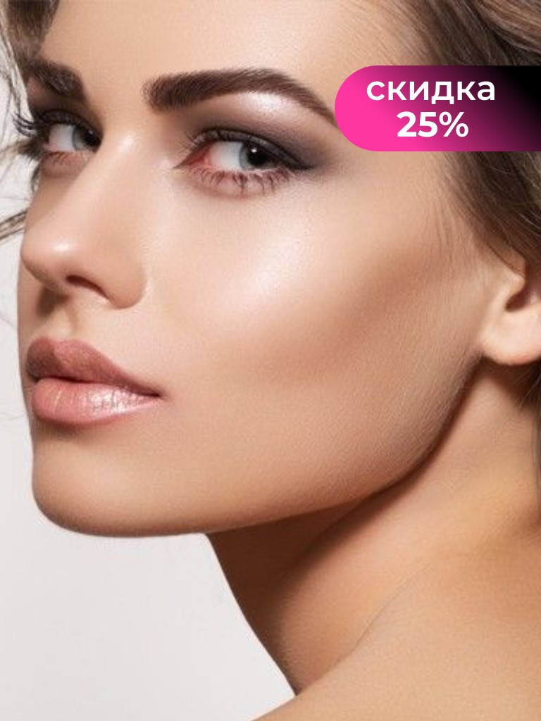 Микроигольчатый RF-лифтинг лица, шеи и декольте