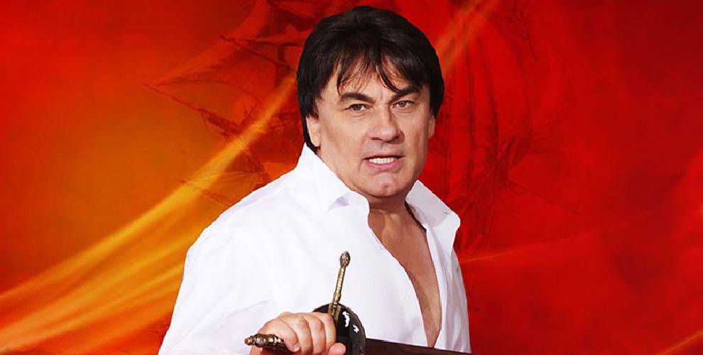 на билеты на концерт Александра Серова