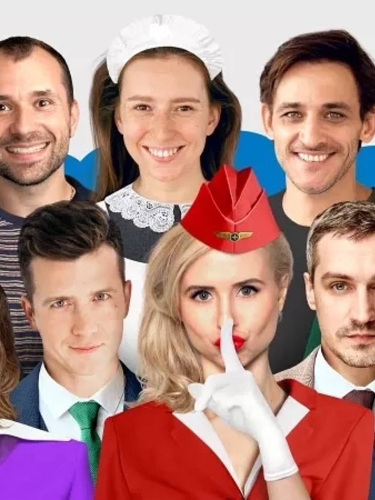 Билеты на спектакль «Боинг-Боинг»