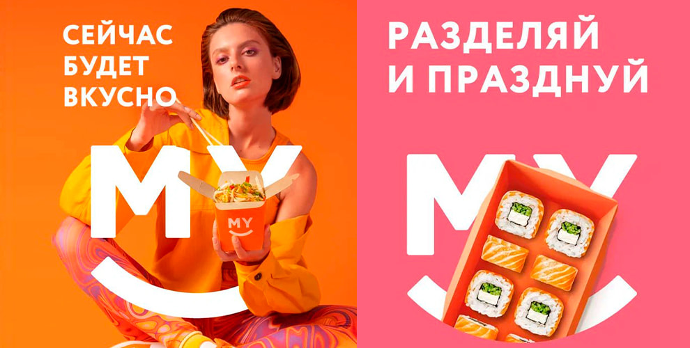 на заказ от 1500 руб.