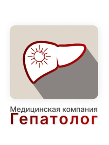 Чек-ап «Паразиты: найди и обезвредь»