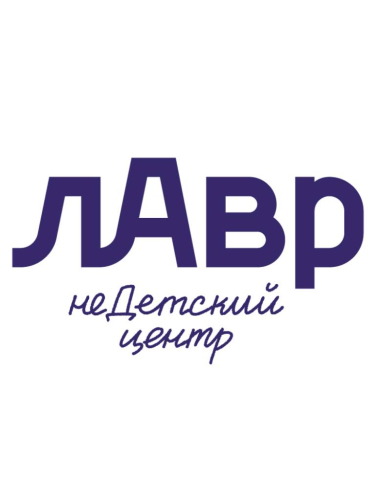 Абонемент «Тест-Драйв»