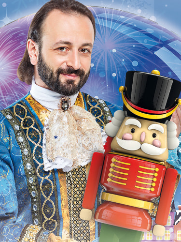 Билеты на новогоднее шоу «Щелкунчик и Мышиный король»