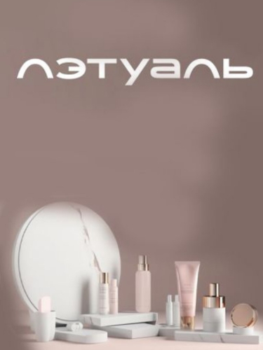 Каждый заказ