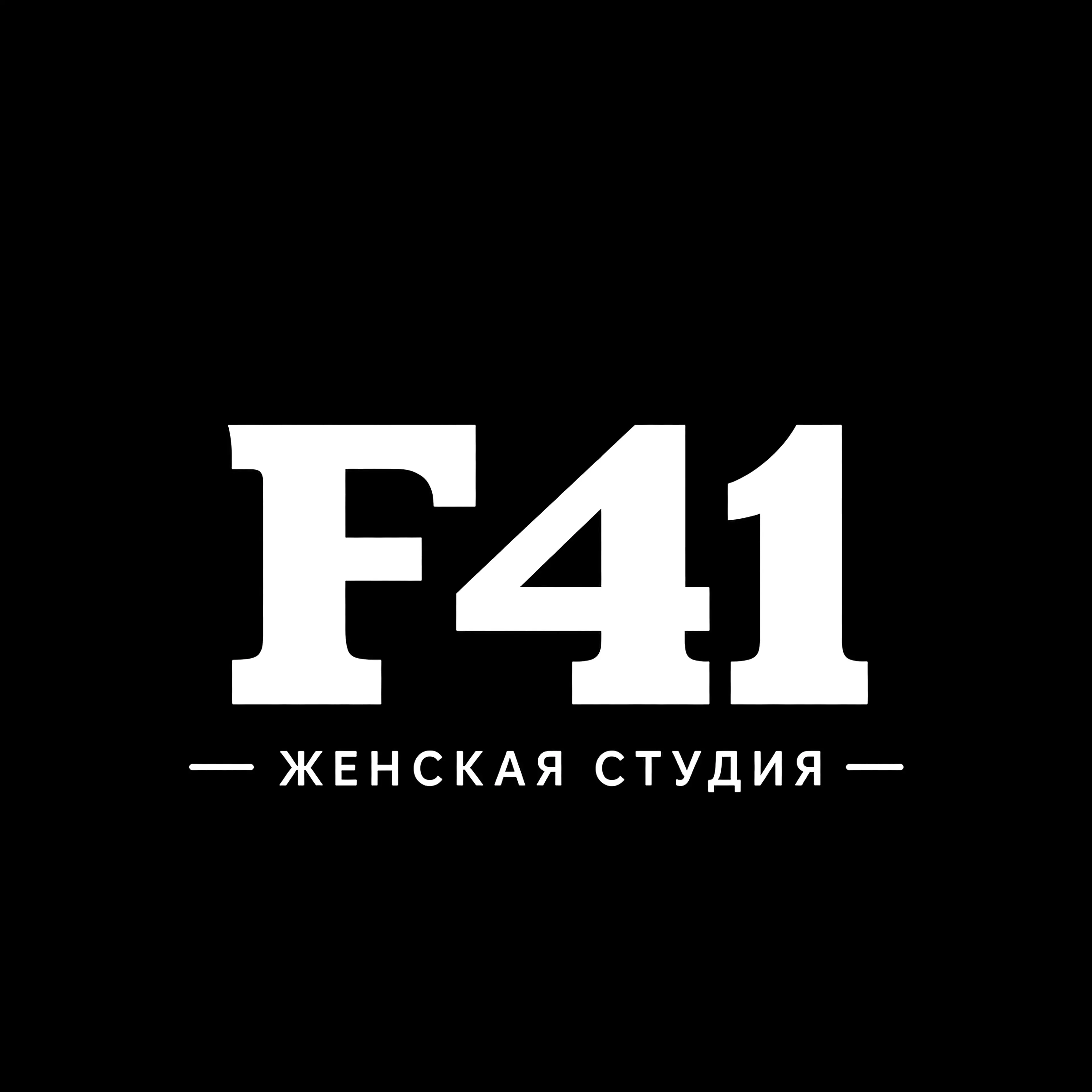 F41