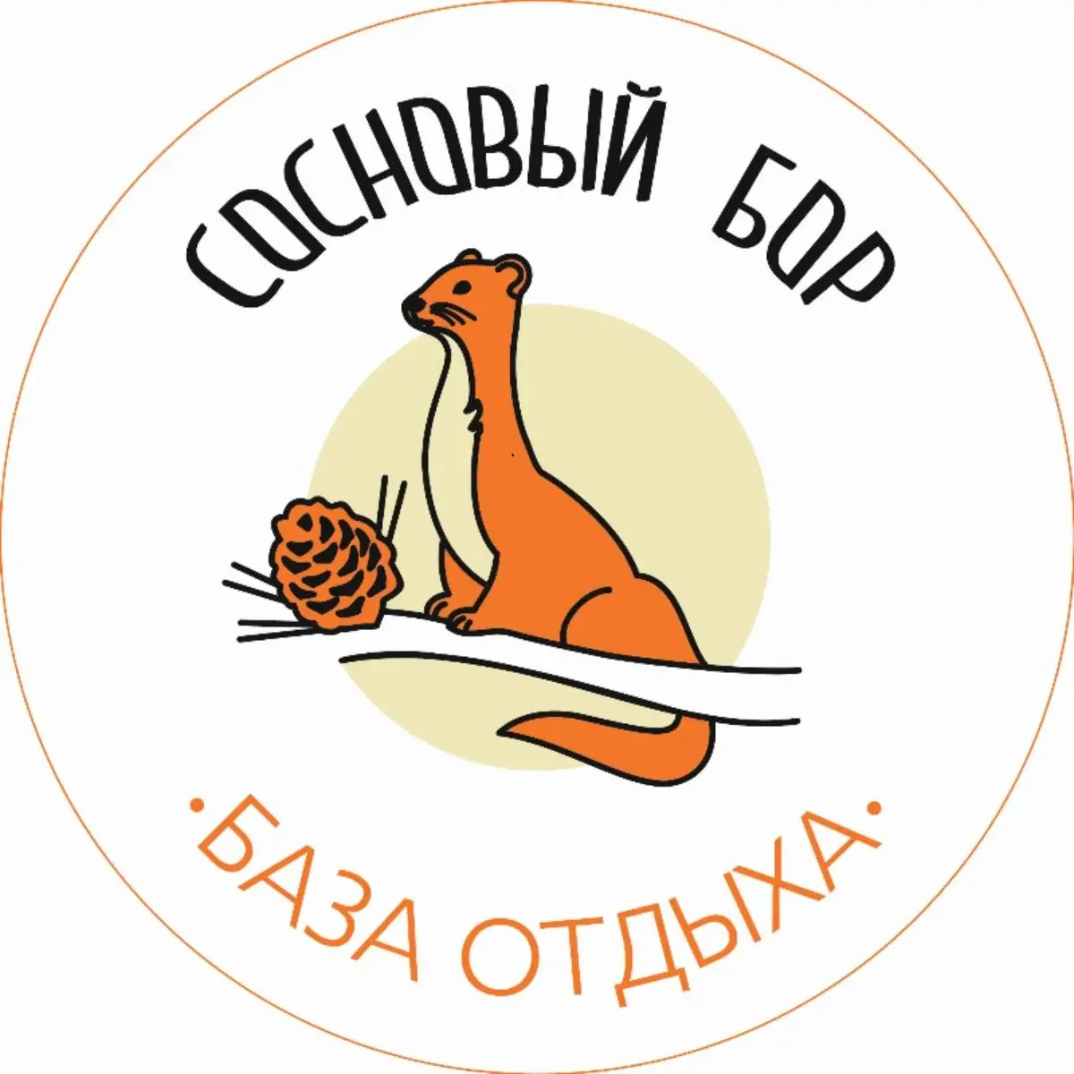 Сосновый бор