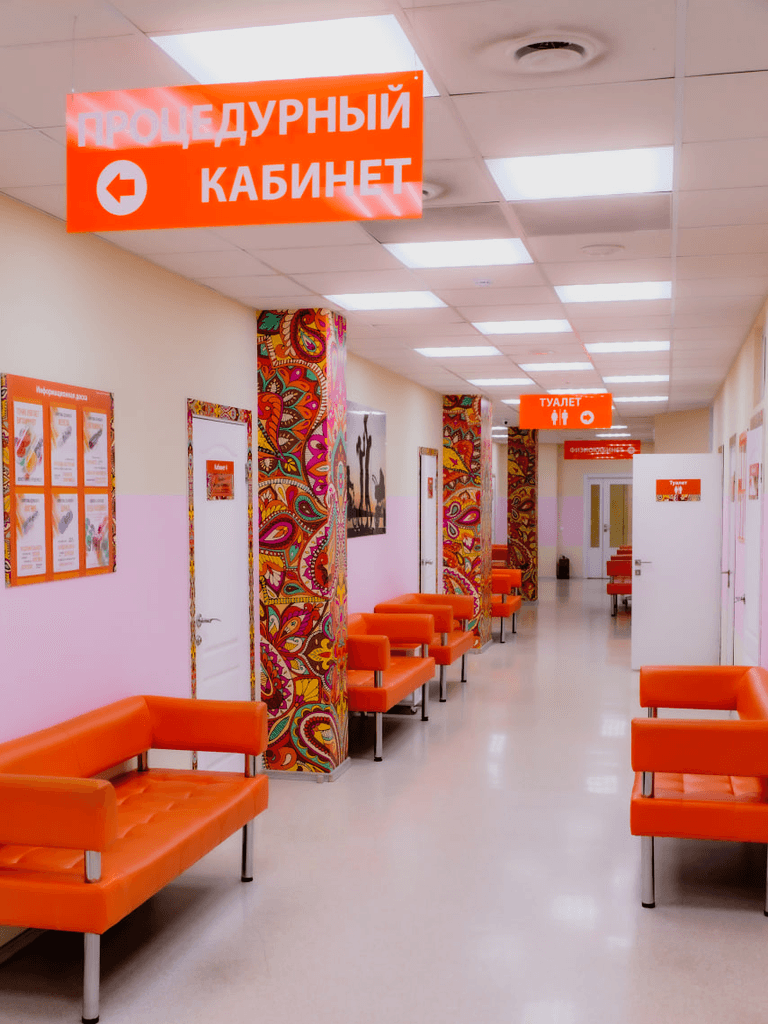 Комплексы анализов на выбор
