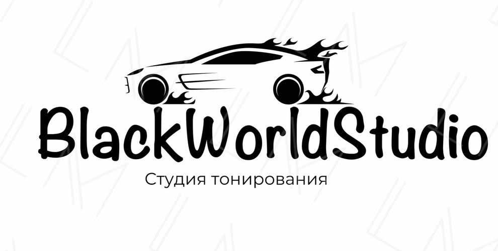 Студия тонирования BLACKWORLDSTUDIO