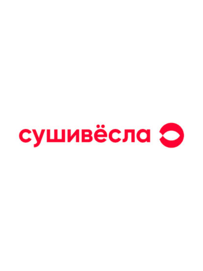 Самовывоз блюд из меню