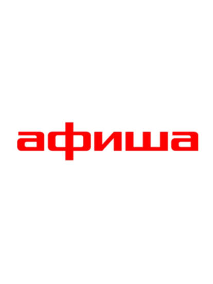 Скидка 500 ₽ на первую покупку билетов от 3 000 ₽
