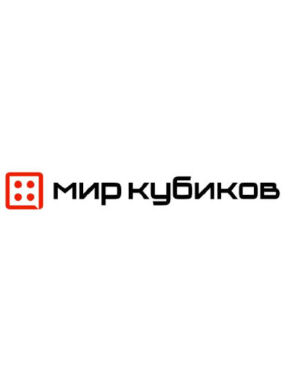 «Берете 2 - получаете 4» в магазине конструкторов