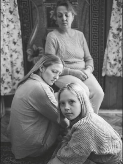 Билеты на фотовыставку «Дочки-матери»