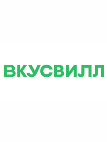 Скидка 200 руб. на первый заказ от 1 000 руб.